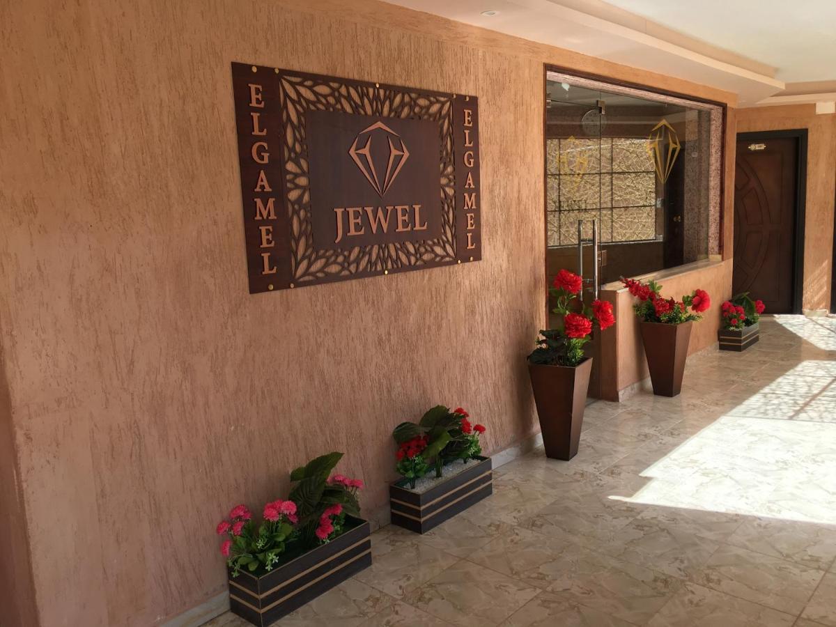 Jewel El Gameel Hotel Egyptian Only Price Puerto Saíd Exterior foto